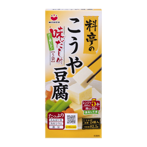 料亭のこうや豆腐5個 通販サイト 株式会社みすずコーポレーション