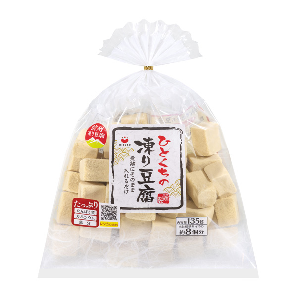 ひとくちの凍り豆腐135ｇ | 通販サイト | 株式会社みすずコーポレーション